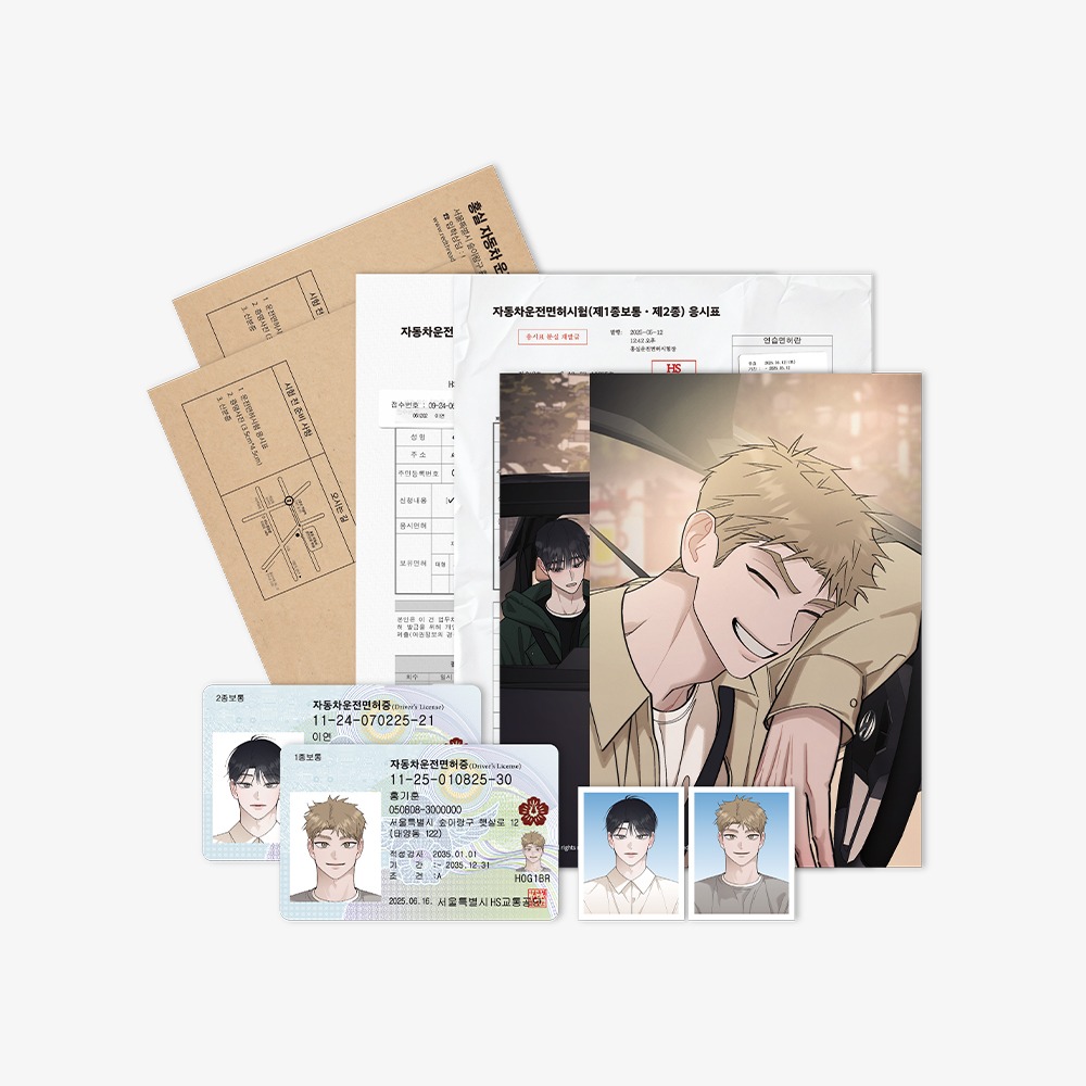 [ORDER] Red Thread Quest driver's license package